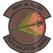 156th Airlift Squadron Patch (Sub Outer/Sub Inner)