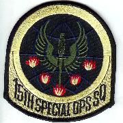 15 Special Ops Squadron Patch