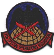 7th Spec Ops Patch