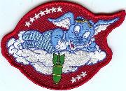873rd Bomb Squadron 'Elephant' Patch (Repro)
