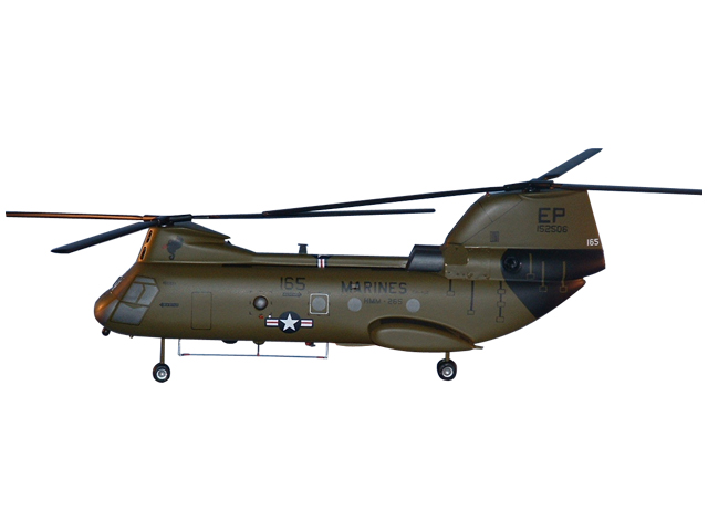 CH-46D Helicopter (Large Model)