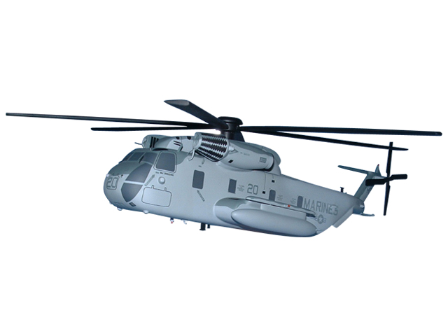 CH-53D Helicopter (Large Model)