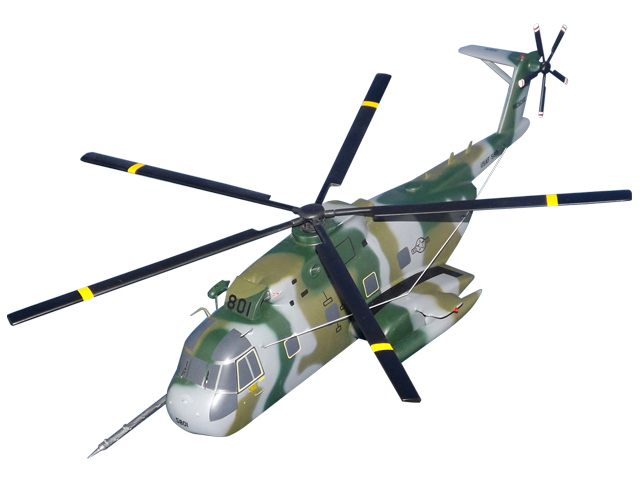 HH-3E Helicopter (Large Model)