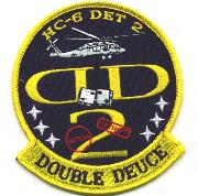 HC-6 Det-2 Double Deuce