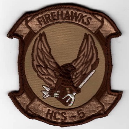 HCS-5 Squadron (Des/No V)