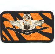393BS Nametag (Yellow/Command Wings)
