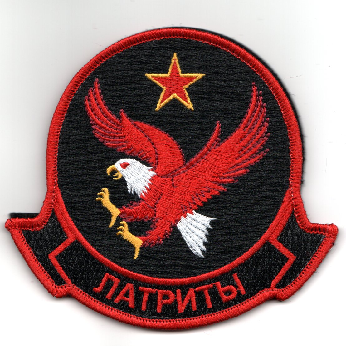 VAQ-140 'RED AIR' Squadron (V)