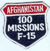 F-15C 100 Missions (Afghanistan) Shield