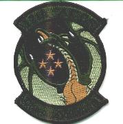 12 ACCS (Old Style) Squadron Patch (Subdued)