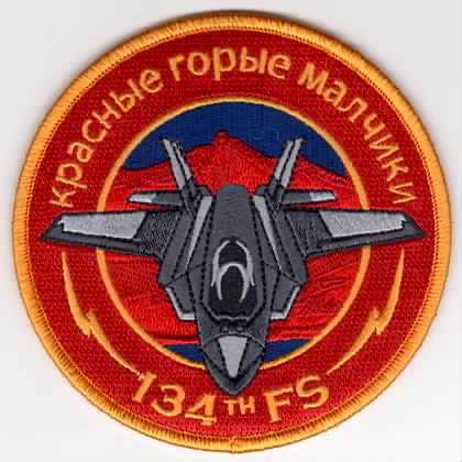 134FS F-35 *RED AIR* Patch (Yellow Border)