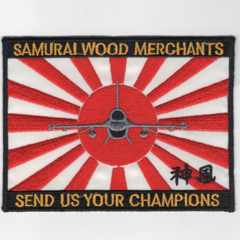 14FS 'Samurai WOOD Merchants' (Rect/K)