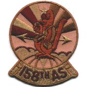 158th Airlift Squadron Patch (Desert)