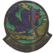 18th Fighter Squadron (Subdued)