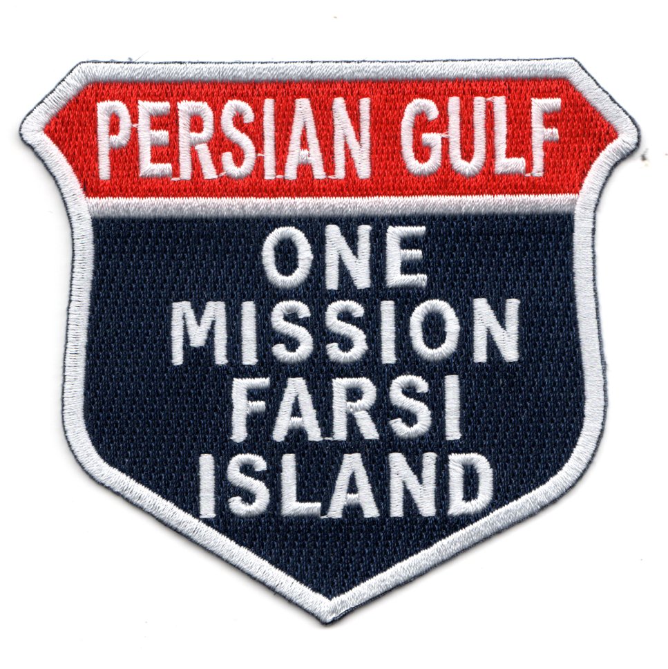 ONE MISSION - FARSI ISLAND Crest