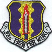 F-15C WING Patches!