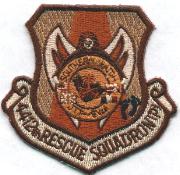 4412th Rescue Squadron Crest (Desert)