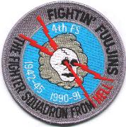 4FS 'Anniversary' Patch (F-16)
