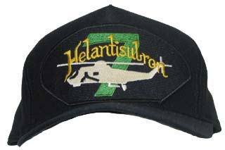 HELANTISUBRON-7 Ballcap
