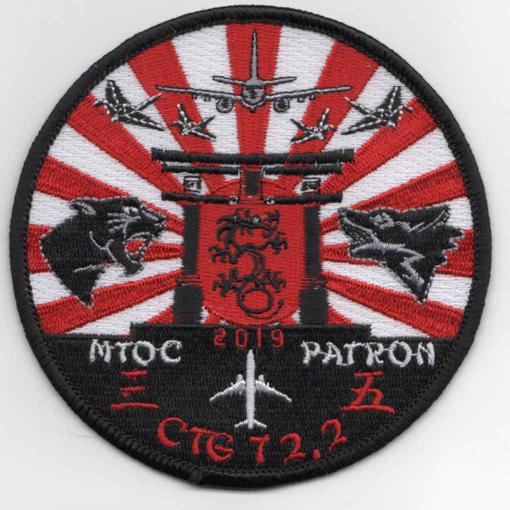 P-8/CTG 72.2 Det Patch (Red/White Sun)