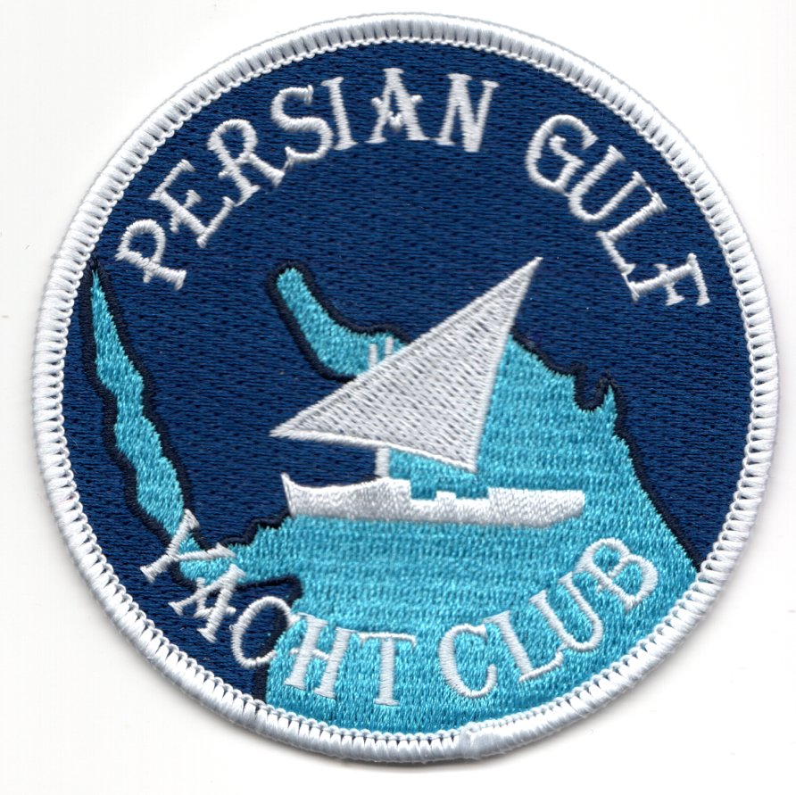 Persian Gulf Yacht Club (Blue)