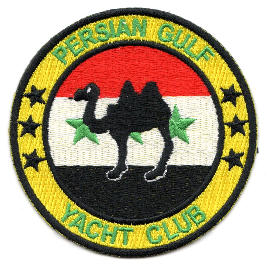 Persian Gulf Yacht Club (Yellow)