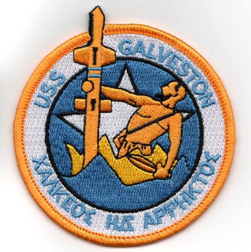 USS Galveston DET Patch