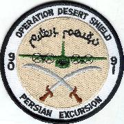 C-130 'Persian Excursion' Patch