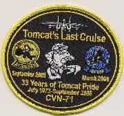 CVN-71 'Last Tomcat' (Oval) Cruise Patch