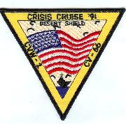 CVW-1/CV-66 'Crisis' Patch