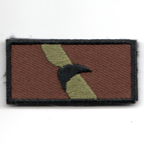 FSS - American Airlines Patch (OCP)