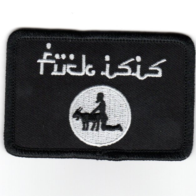 F**K ISIS (Black/Sm/Rect)