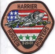 AV-8B Harrier 