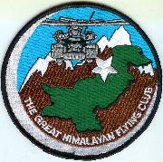 HM-14 'Himalayan' Patch