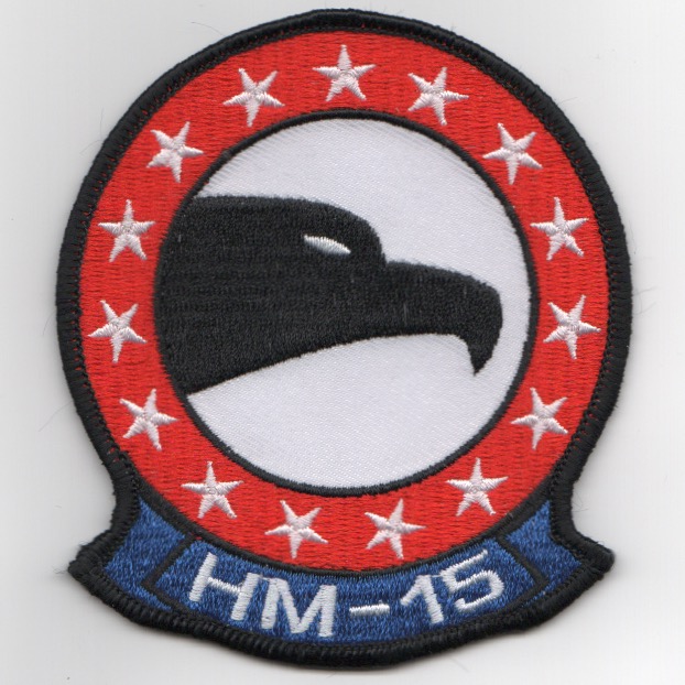 HM-15 Squadron Patch (Small/3.5-in)