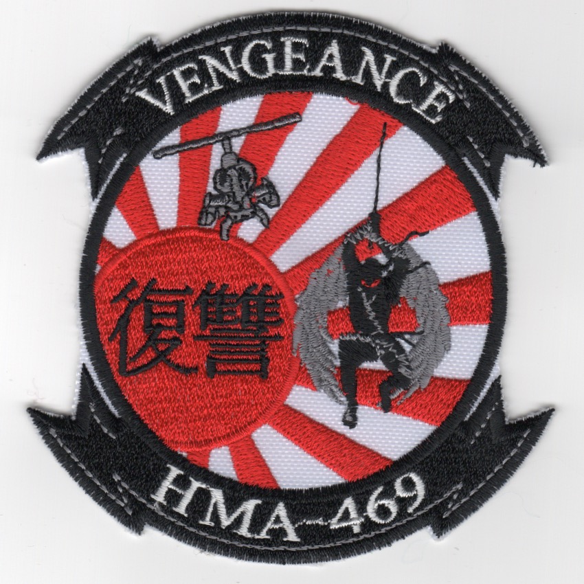 HMLA-469 Vengeance Japan Usmc Marine Corps Frühe Hubschrauber Geschwader Patch 