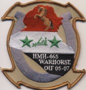 HMH-465 OIF (Desert)