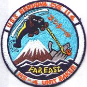 HS-4 Unit Baker/Far East Det Patch