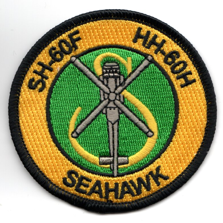 HS-11/SH-60 'Bullet' Patch (Yellow/Green)