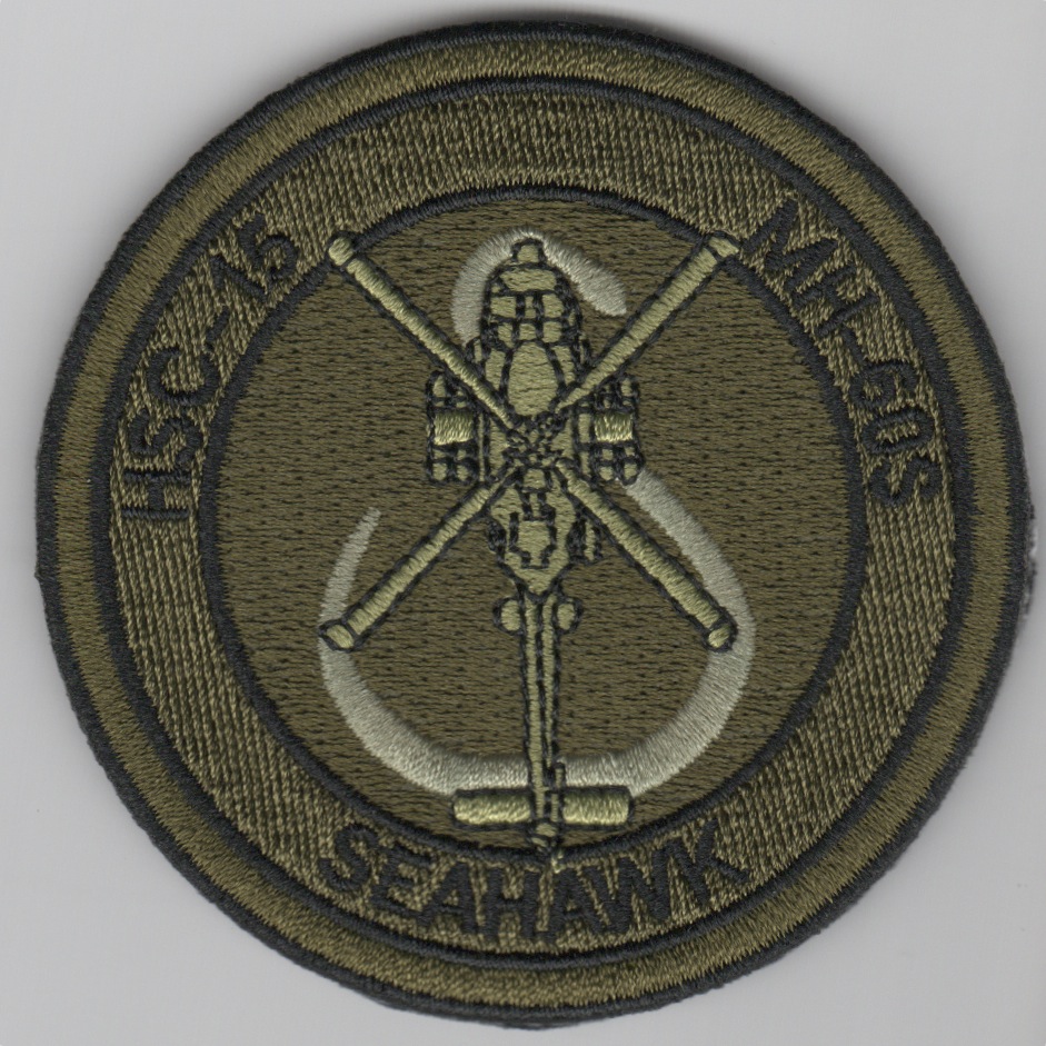 HSC-15 MH-60 Helo 'Bullet' Patch (Subd)