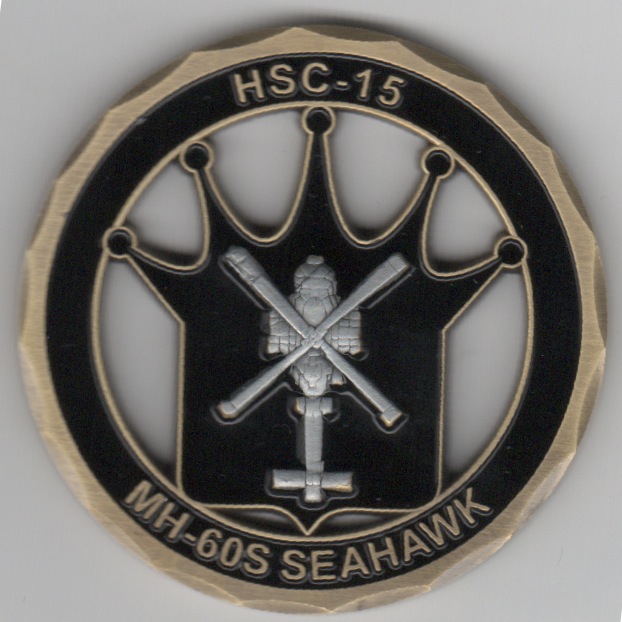 HSC-15 COIN (Back)