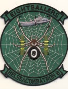 HSC-8 Ballers Patch (Subd)