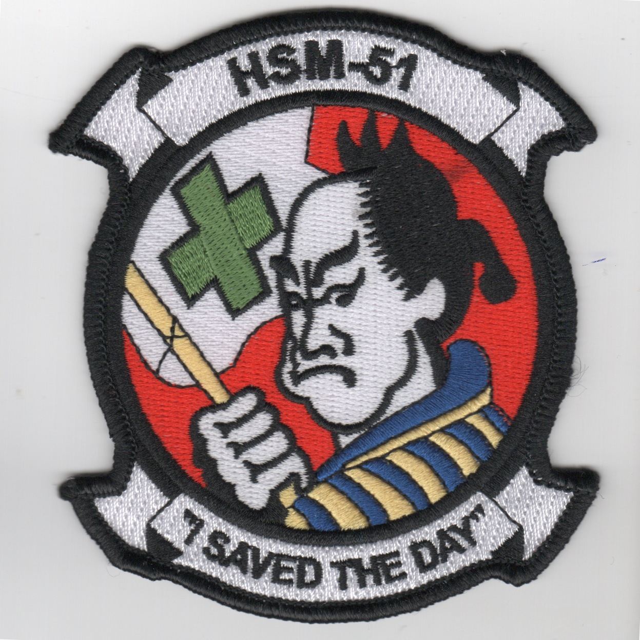 HSM-51 'I Saved The Day' Patch