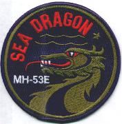 MH-53E Sea Dragon (Subdued) Patch