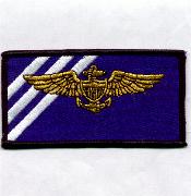 VFA-143 Pilot Nametag