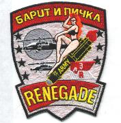 4-3-R Renegade Patch