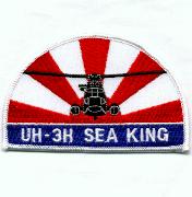 UH-3H Sea King Helicopter Patch