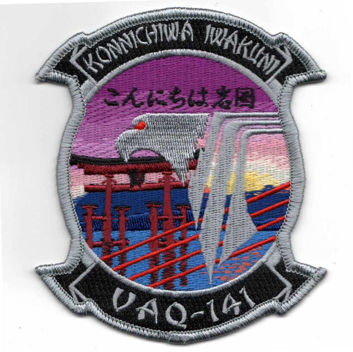 VAQ-141 'KONNICHIWA' Sqdn (2-Rockers)