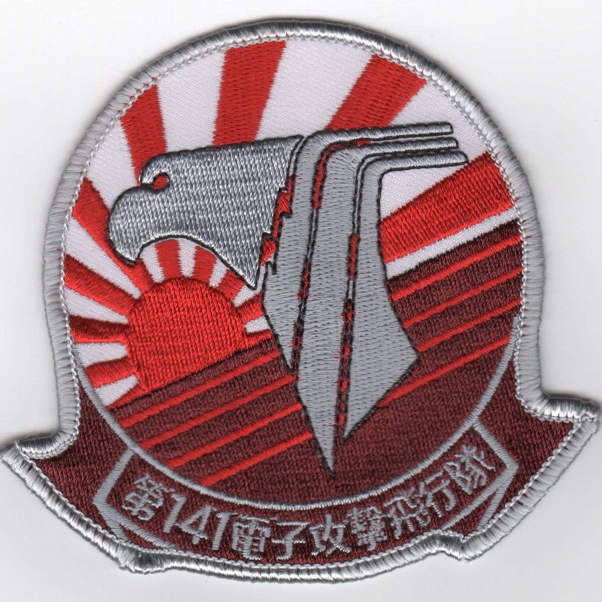 VAQ-141 Squadron Patch (Japanese)
