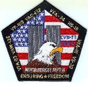 VF-103 'Eaglehead' Cruise Patch (Pentagonal)