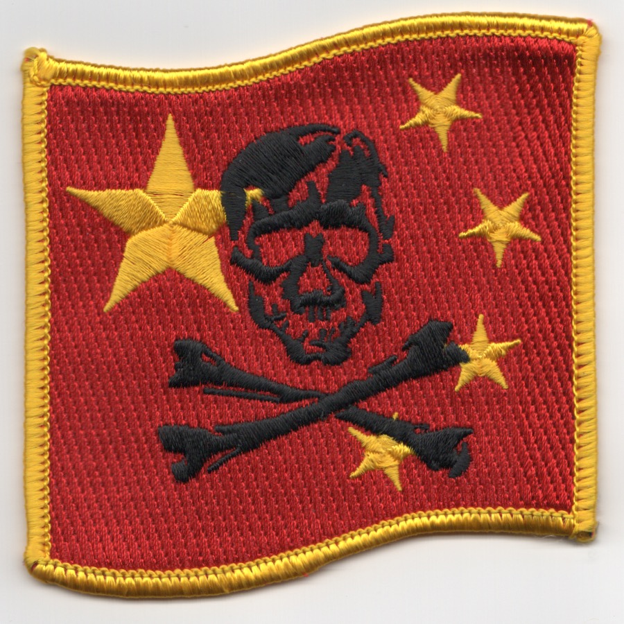 VFA-103 'RED AIR' Squadron Patch (Red/Yellow)